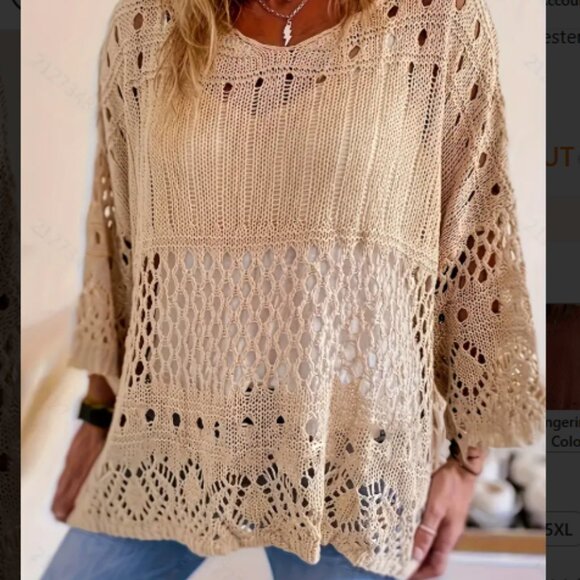 Sweaters - NWT Cream Tan Open Knit V-Neck Sweater Coverup Tunic